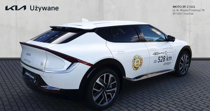 Kia EV6 cena 239900 przebieg: 11100, rok produkcji 2023 z Strzelin małe 379